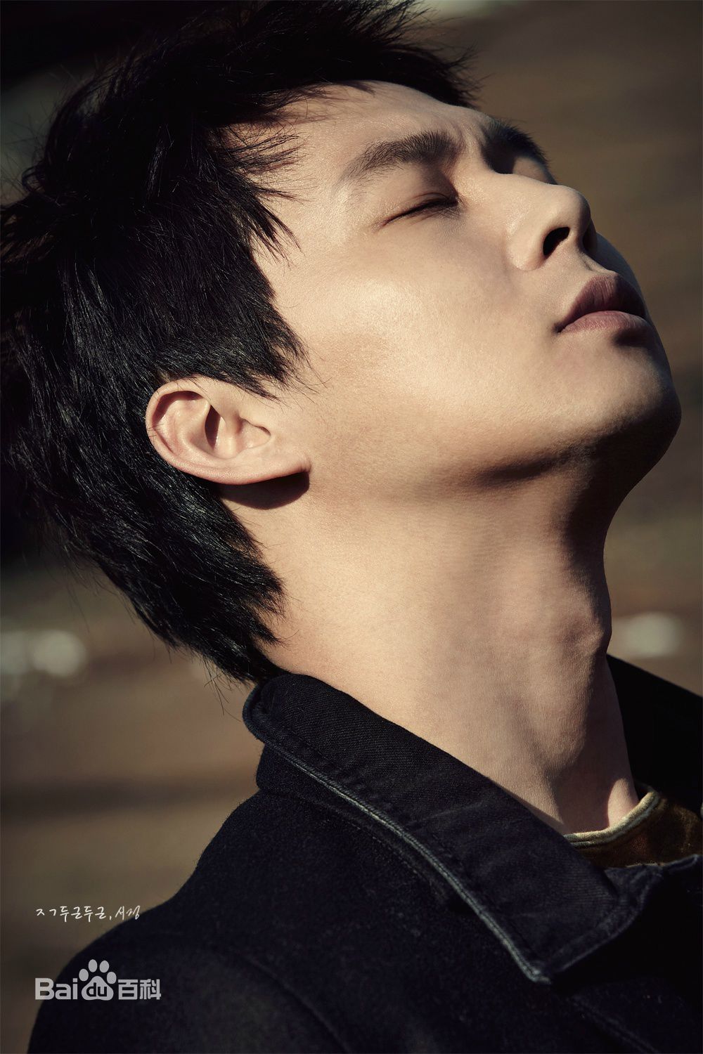 朴有天 The JYJ Magazine Vol.3 Yuchun ver. 2