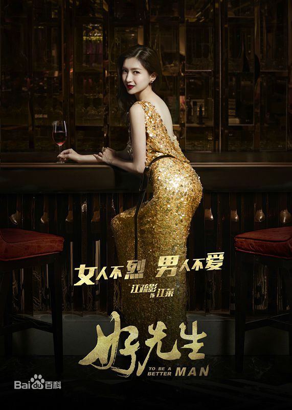 http://www.mshishang.net/pics/star/pic/6b4306ed38a8512f054a711673018bd9.jpg