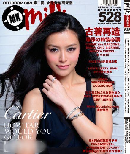 http://www.mshishang.net/pics/star/pic/6b7d515534f8f13cb0e06f8e0d1213e2.jpg