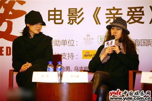 //www.mshishang.net/pics/star/pic/6be3cea58383adb8d4109e01cd1f152b.jpg
