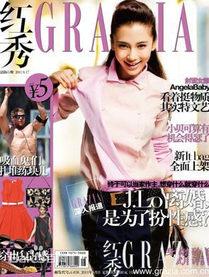 http://www.mshishang.net/pics/star/pic/6d78eeedb54193974659eb947fa1000b.jpg