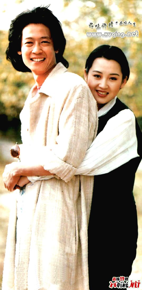 王志文 1994年《东边日出西边雨》饰演陆建平