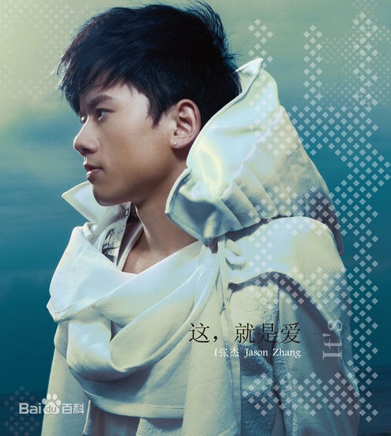 //www.mshishang.net/pics/star/pic/7392ca0b86ac0d18750573785cf2935b.jpg