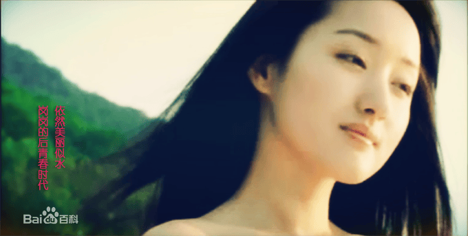 //www.mshishang.net/pics/star/pic/74c514ef8434540a6ec8192e75b87f44.jpg