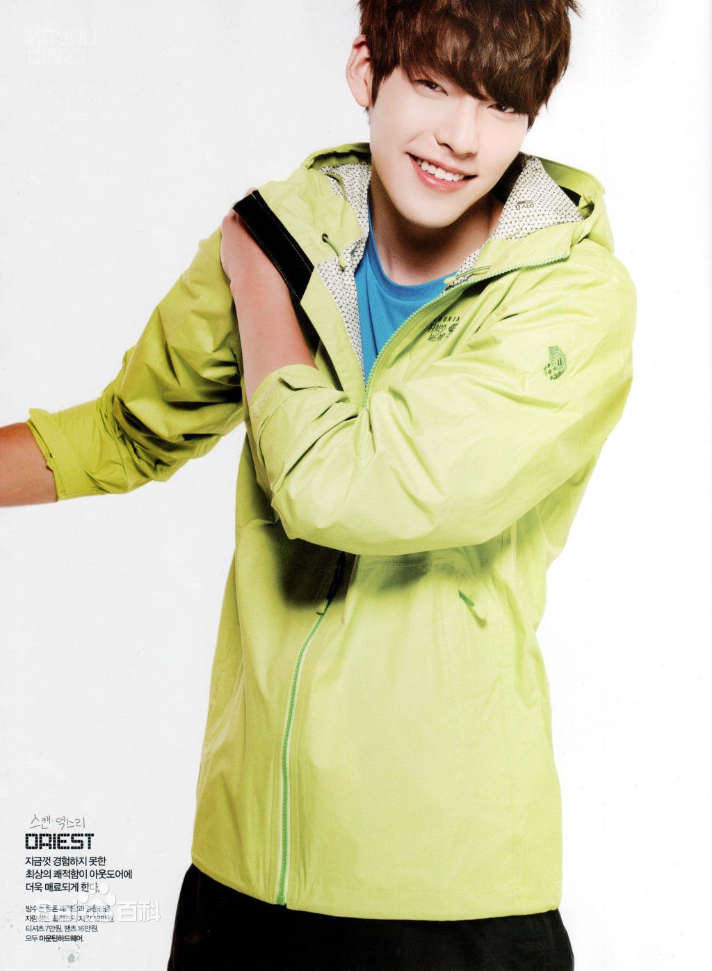 http://www.mshishang.net/pics/star/pic/756020c974c5095a8c228168c9f47d43.jpg