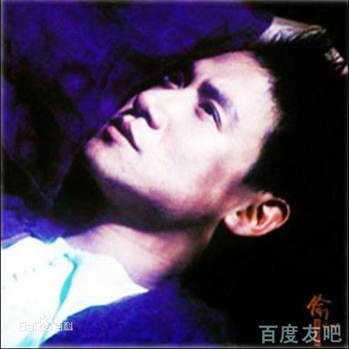 http://www.mshishang.net/pics/star/pic/77d184aadb8944e31474fc0b001fefed.jpg