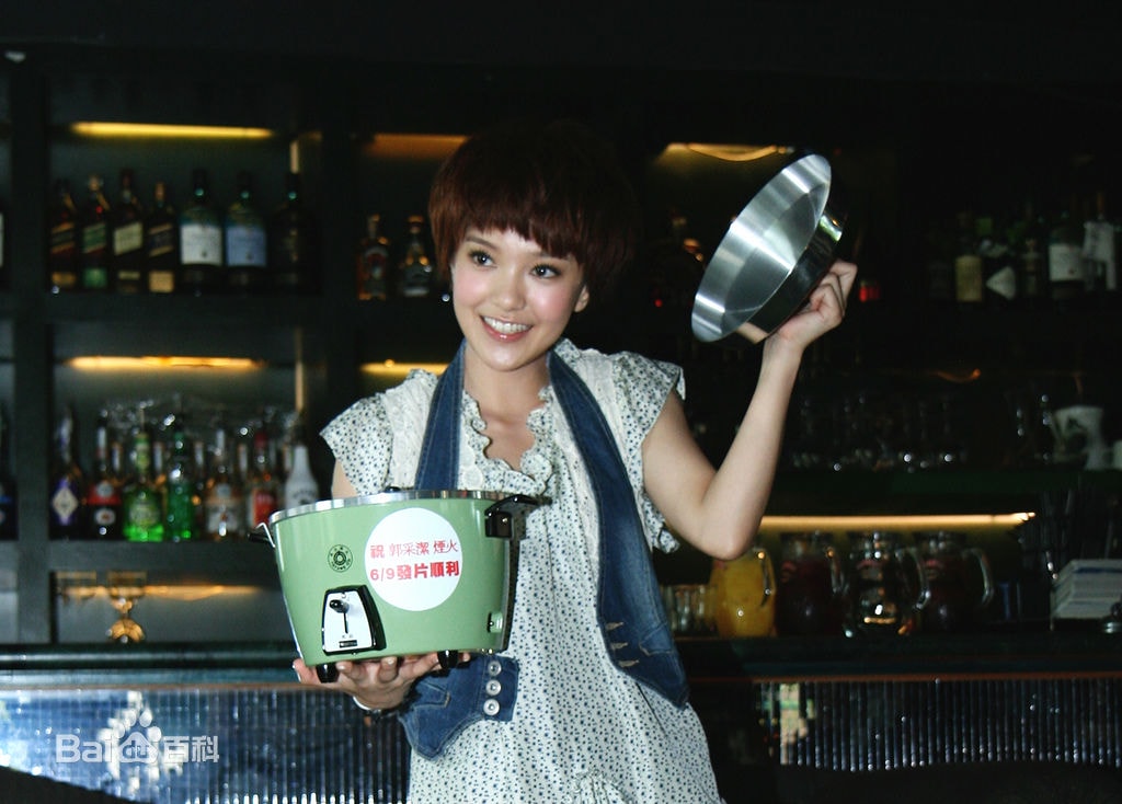 http://www.mshishang.net/pics/star/pic/7830d65e07a172c9cb1ce8c8374304b0.jpg