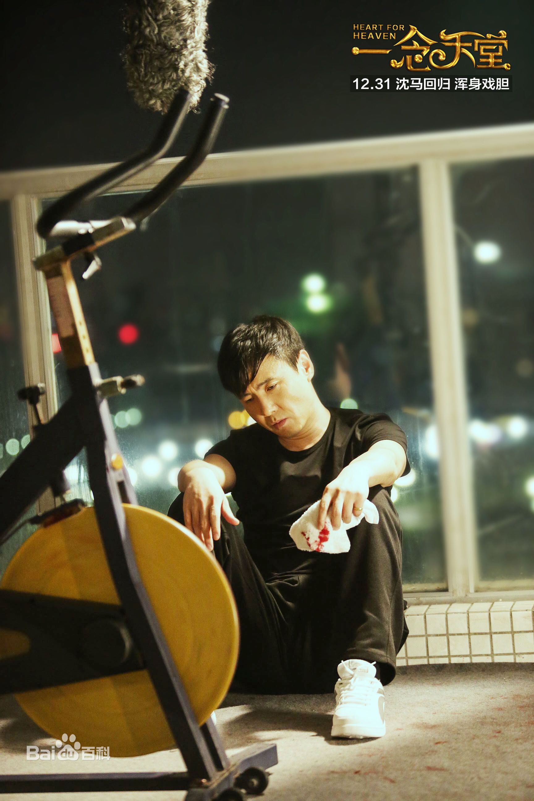 http://www.mshishang.net/pics/star/pic/7990110e55ae4b8bedf4f95458f602dd.jpg