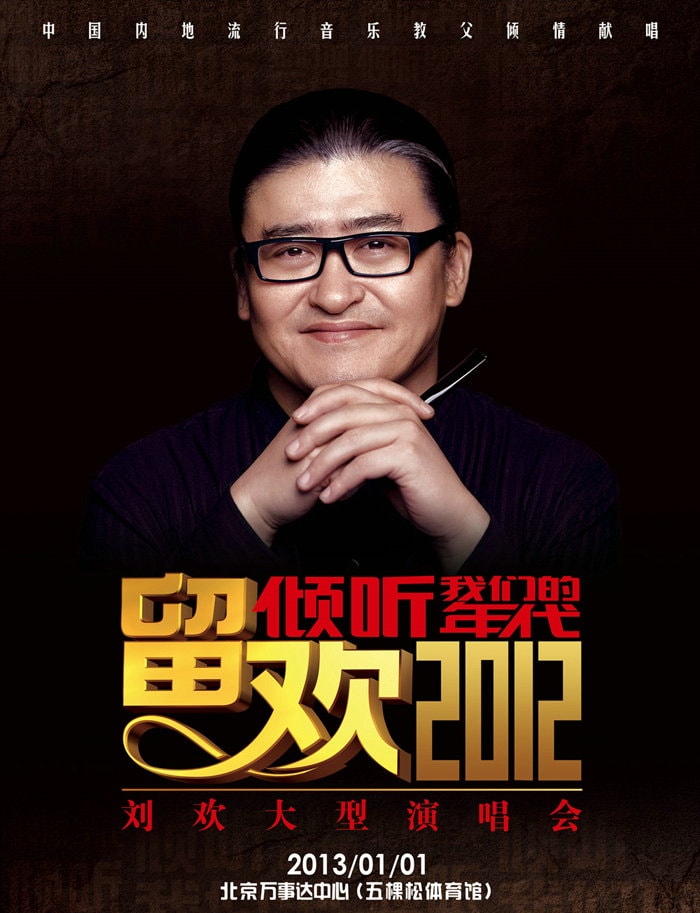 //www.mshishang.net/pics/star/pic/7d9bc726de7355947715c29521a06b20.jpg
