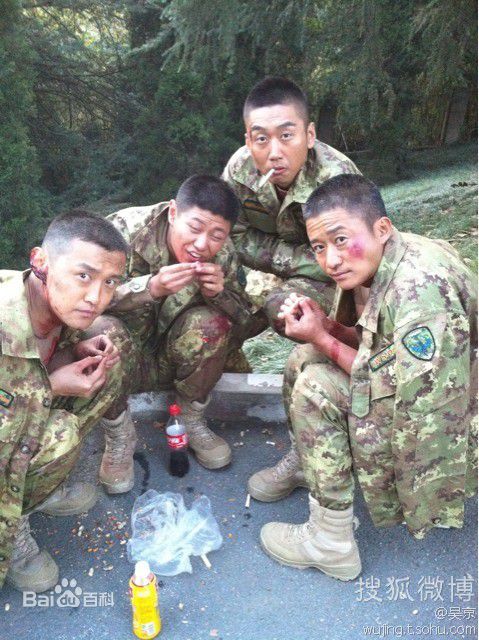 我是特种兵吴京剧照 1