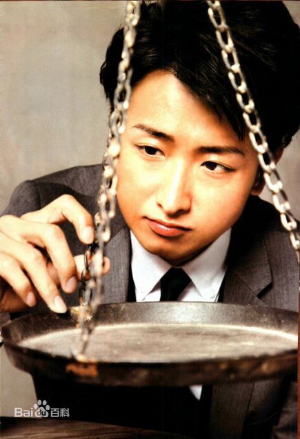 大野智  24