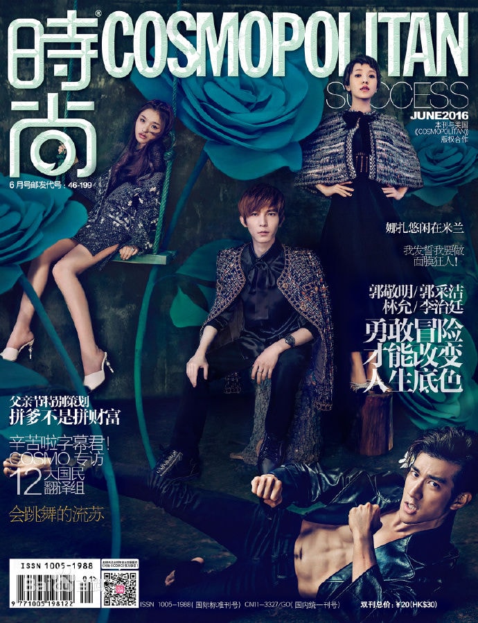 http://www.mshishang.net/pics/star/pic/835902e4b444bceb1ebc0b82f796d8a2.jpg