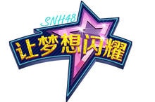 //www.mshishang.net/pics/star/pic/837d0cf483ef7e37831bed9560615ae6.jpg
