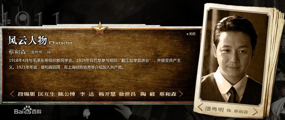http://www.mshishang.net/pics/star/pic/846705919c8ca87c5d3af920ba8a7313.jpg