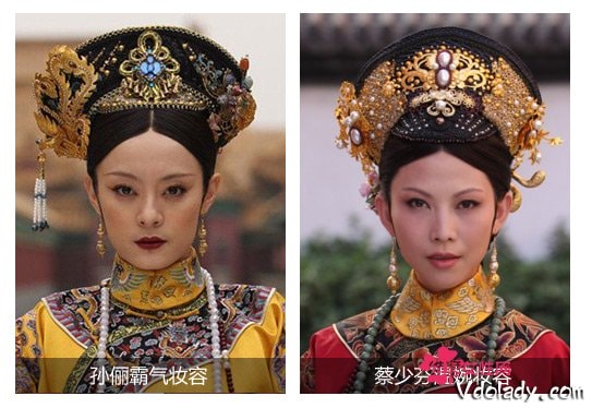 蔡少芬 甄嬛传饰演皇后 7