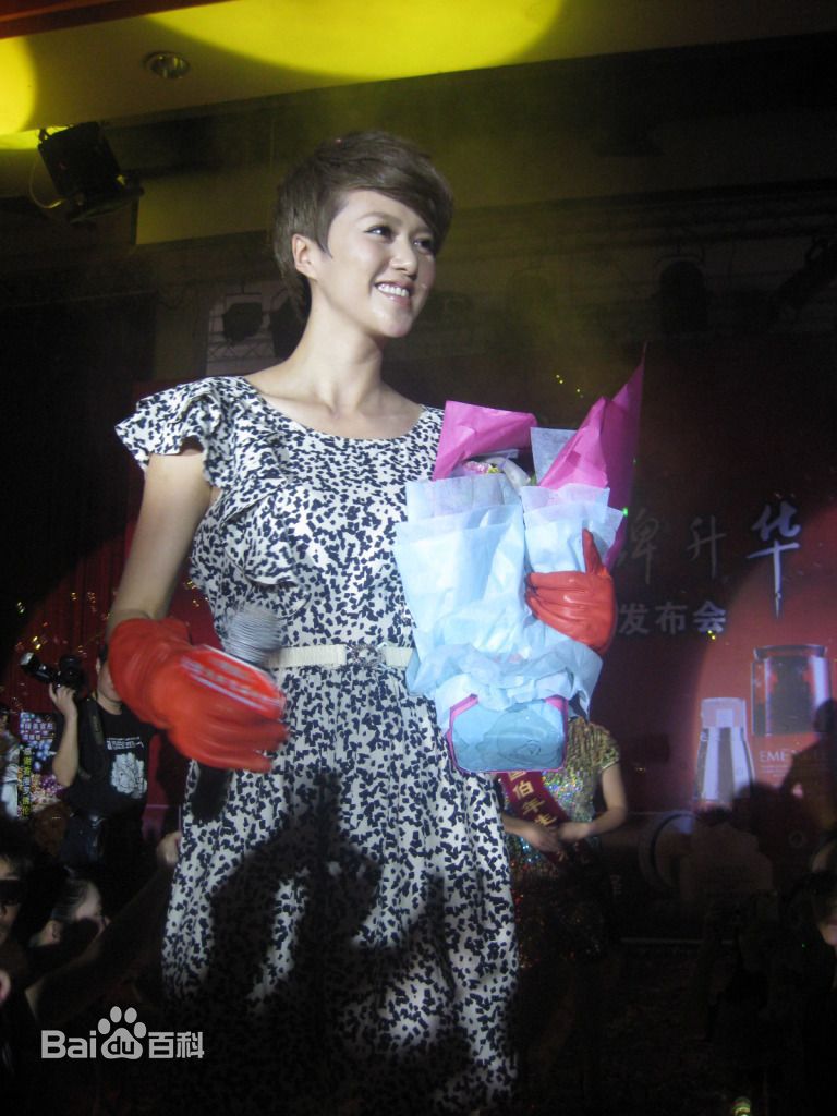 http://www.mshishang.net/pics/star/pic/853a35809b01cdc6d3ab00ee0e2c2cf8.jpg