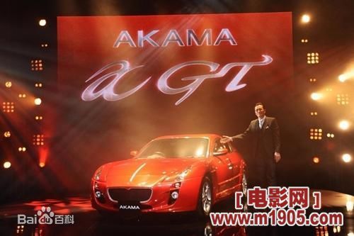 A Pink精彩图册 11
