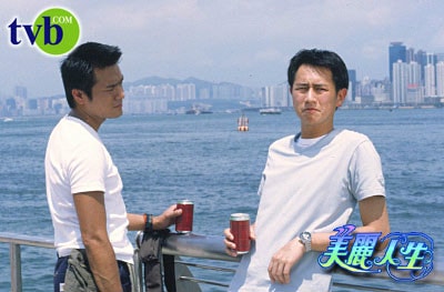 林家栋电视剧照 4