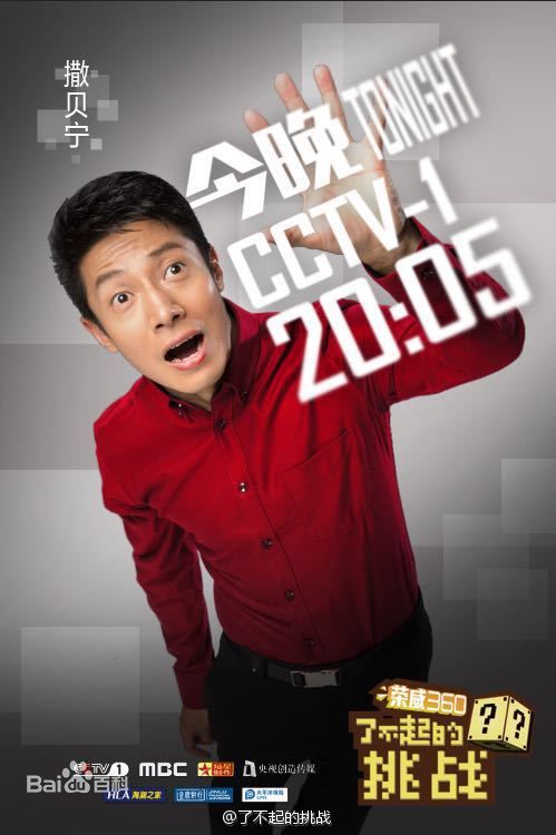 http://www.mshishang.net/pics/star/pic/88a181c35d320c3914a92cc8bfa882ed.jpg