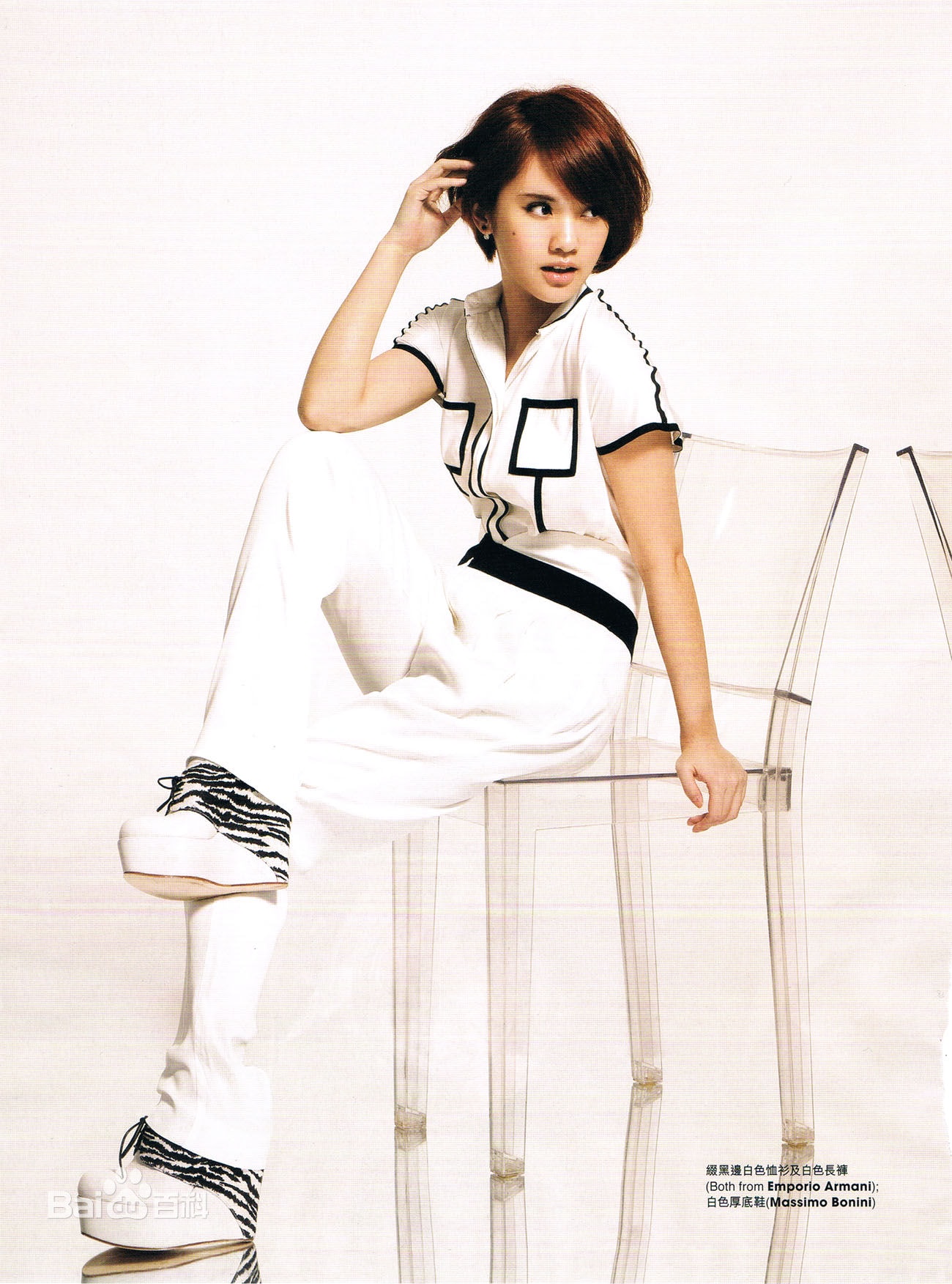 http://www.mshishang.net/pics/star/pic/8919483ebbf95265b44baf871e4b9e7a.jpg
