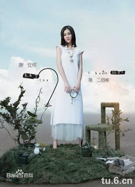 http://www.mshishang.net/pics/star/pic/89ba90cc1eae18de3188e9ea0ea8ec5b.jpg