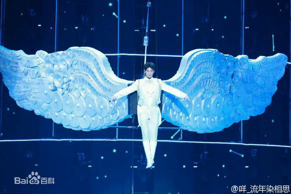 杨洋 2016湖南跨年演唱会 2