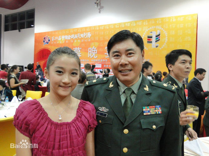 http://www.mshishang.net/pics/star/pic/8aed30220b0ab6ae5eb59708bb322ecd.jpg