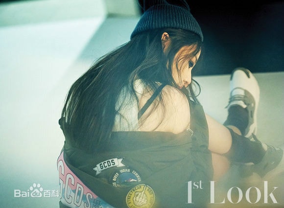 安昭熙 1st Look 5