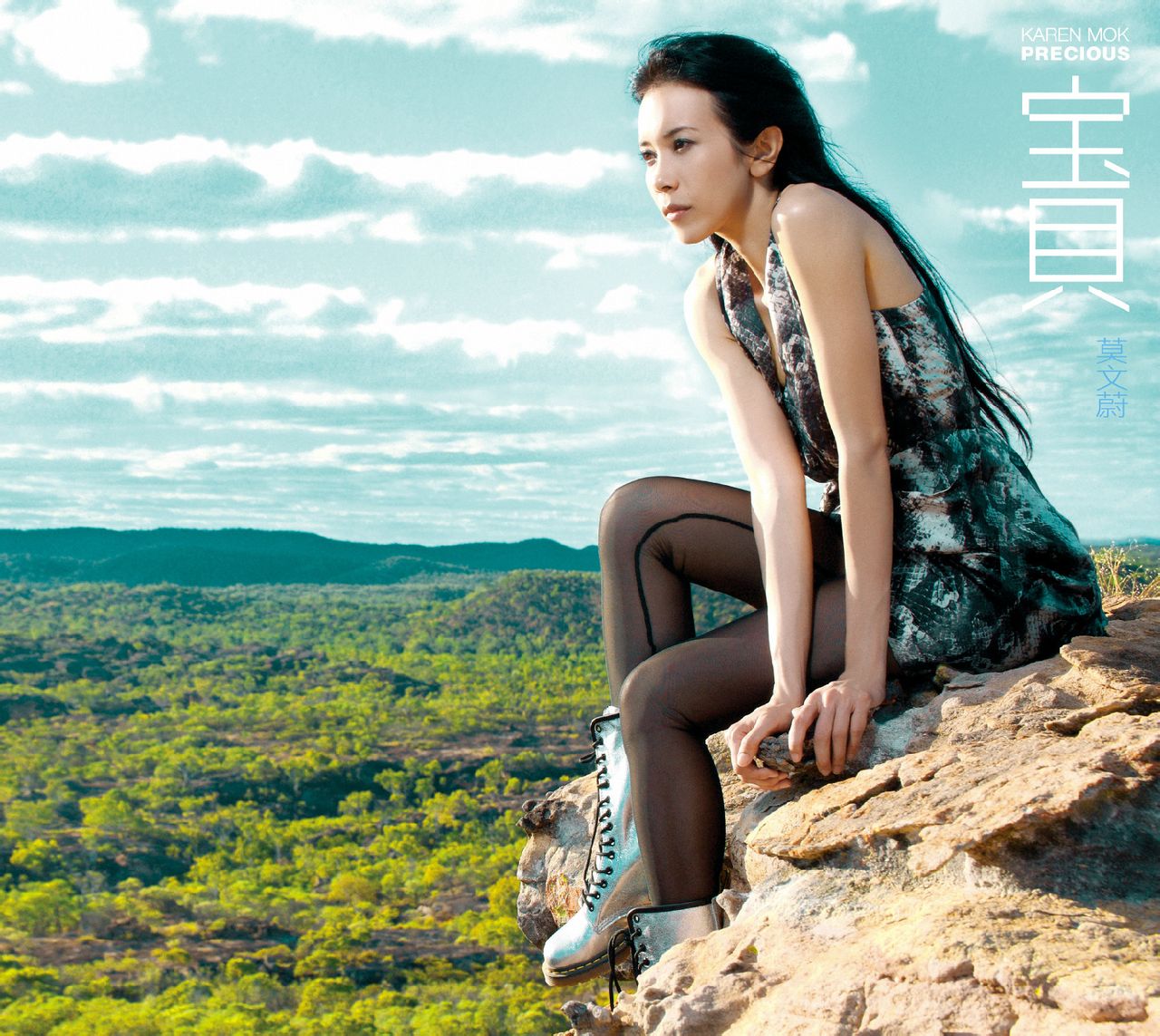http://www.mshishang.net/pics/star/pic/8bc7a6b15eac462b8d9bcbf415882675.jpg