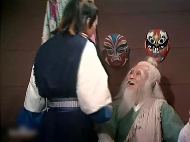 刘丹 1983年《射雕英雄传》饰演洪七公 17