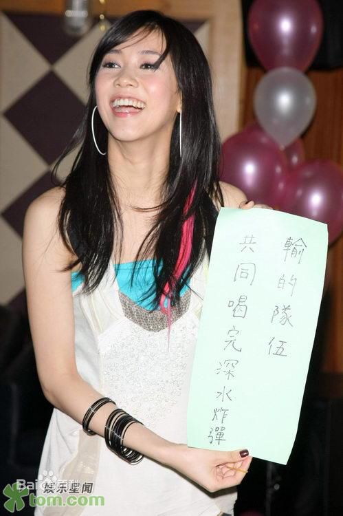 http://www.mshishang.net/pics/star/pic/8e5560e6fdc2f13e1c24e506f9f0f987.jpg