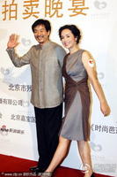 //www.mshishang.net/pics/star/pic/8e62/59d3995179bcfb2c2b4d266778ff.jpg