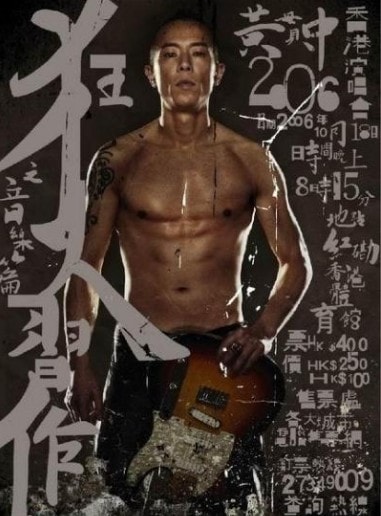 http://www.mshishang.net/pics/star/pic/8fed965b0d829b192384007c54aaf4f9.jpg