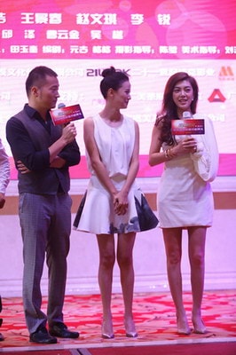 //www.mshishang.net/pics/star/pic/91e0deb3bf251a26a158ccfd28abb4f1.jpg