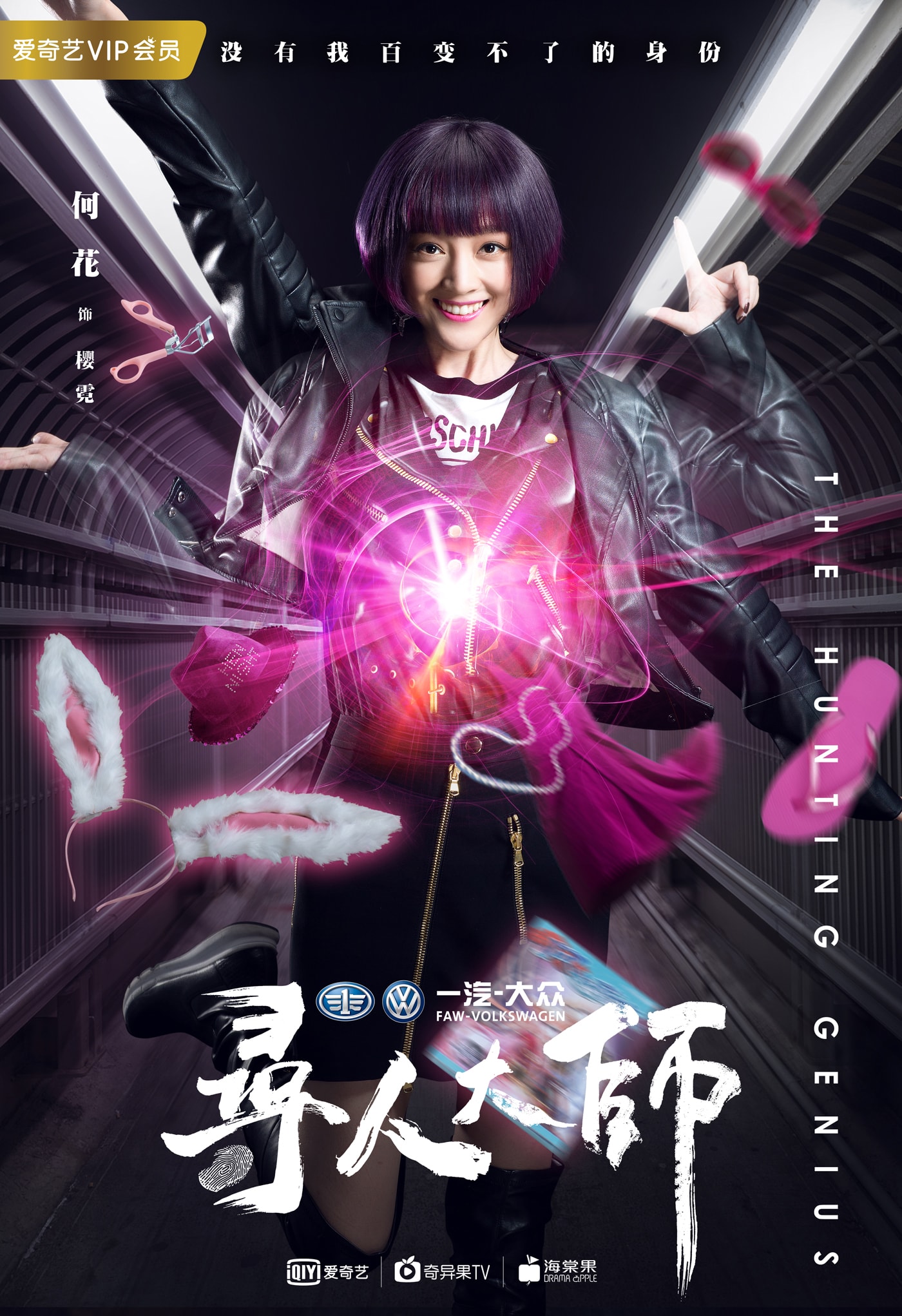 //www.mshishang.net/pics/star/pic/9231/3e8f3e0fa0fc89bdeffbf435e430.jpg