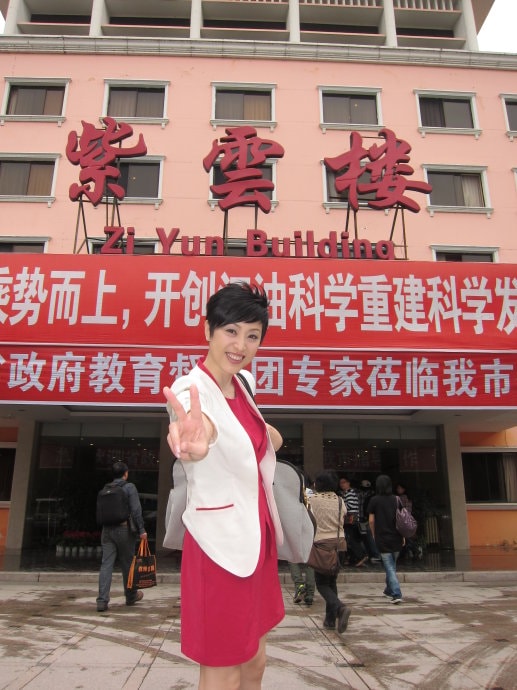 http://www.mshishang.net/pics/star/pic/9524320a05d23fd5666190d363ca7581.jpg