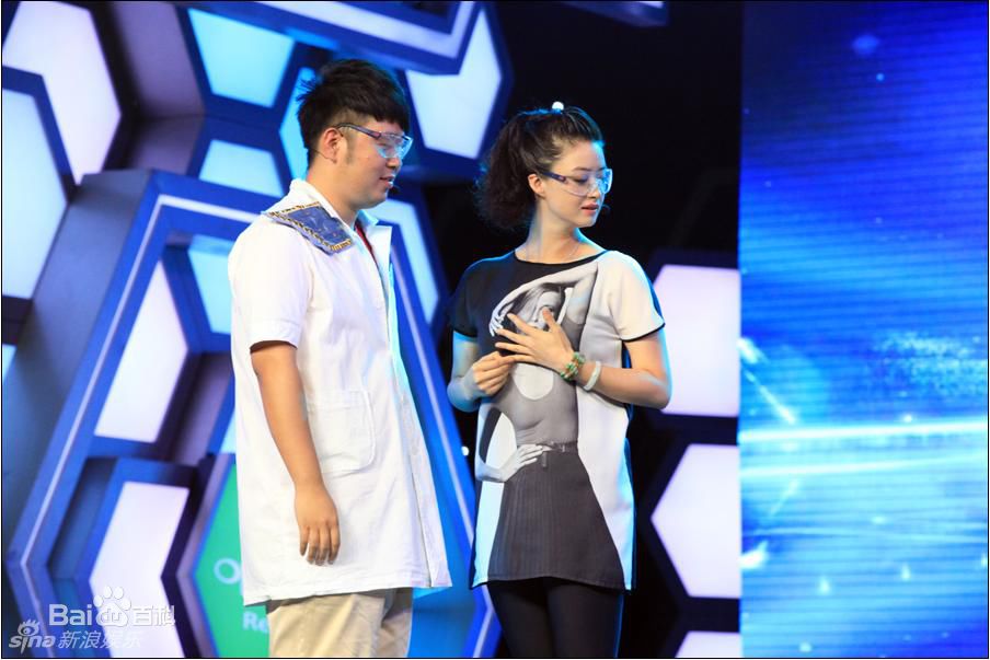 http://www.mshishang.net/pics/star/pic/95ab60410706a73a4bb0f78b6ca9e0cc.jpg