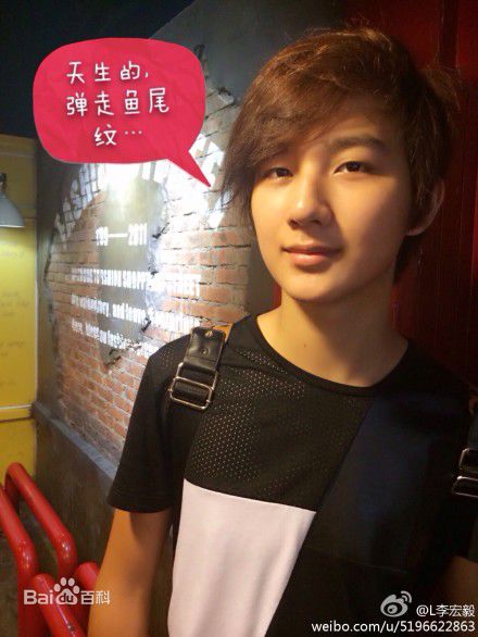 //www.mshishang.net/pics/star/pic/984e3adedfb12090cf01037e04765924.jpg