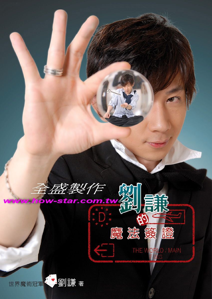 //www.mshishang.net/pics/star/pic/99f930140731dfc2a082a478cfb34b66.jpg