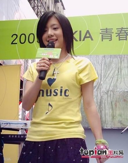 //www.mshishang.net/pics/star/pic/99fe3bf017c06fe2422bce8316233a0b.jpg