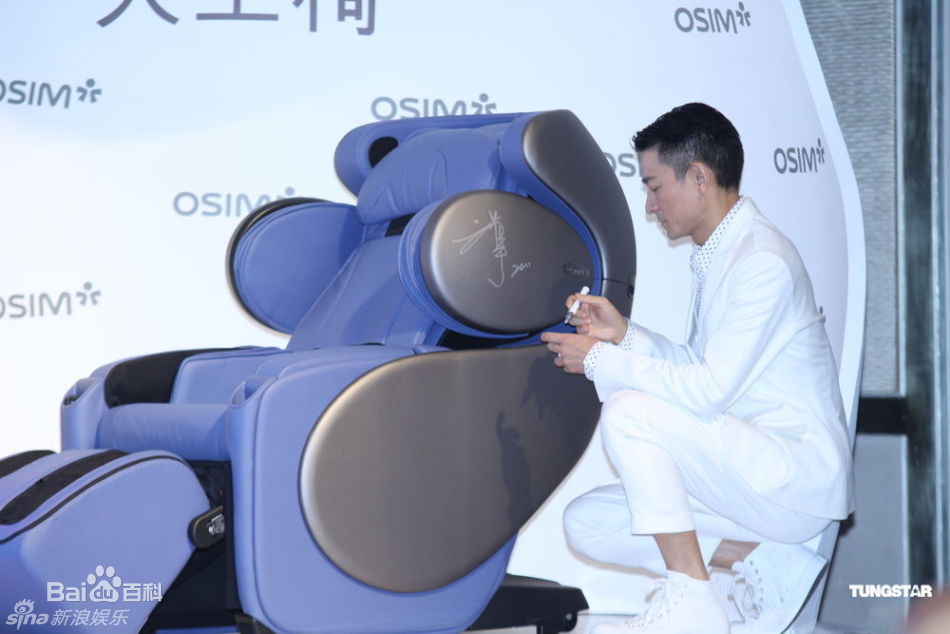 http://www.mshishang.net/pics/star/pic/9a66bda2852a458375a5fe437c6cacf0.jpg