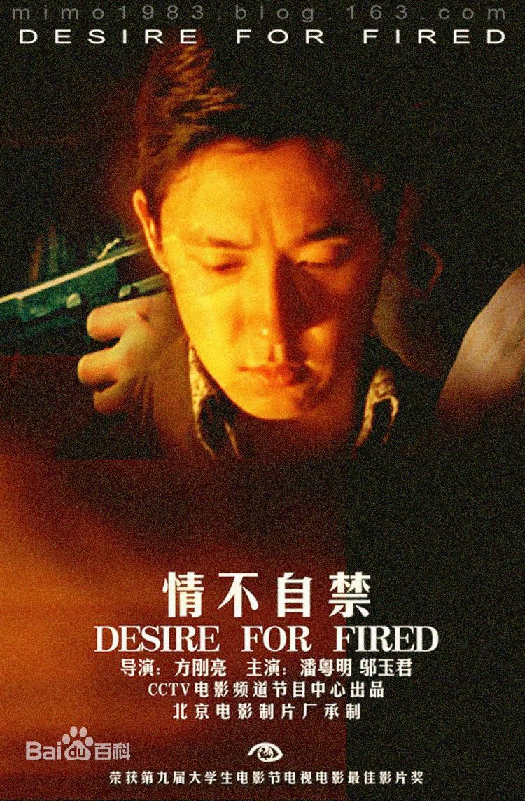 http://www.mshishang.net/pics/star/pic/9a73c956f5ad2e36fa126d7256fb966b.jpg