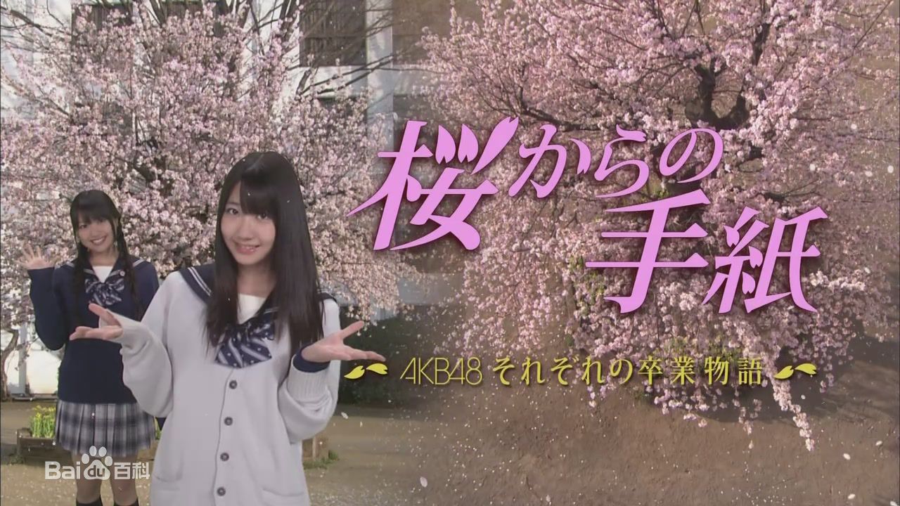 http://www.mshishang.net/pics/star/pic/9b24bab64b3051cf2a87ad81bd1bb252.jpg