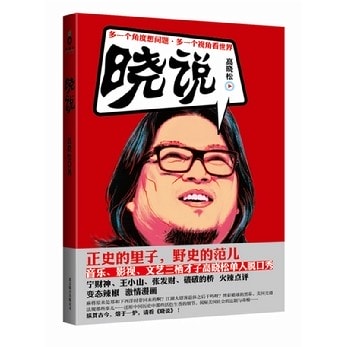 http://www.mshishang.net/pics/star/pic/9c031bb31bb0834becc7e6613b9ef09c.jpg