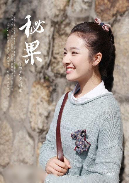http://www.mshishang.net/pics/star/pic/9e226e51e57607bfa28f0b25e42633c5.jpg
