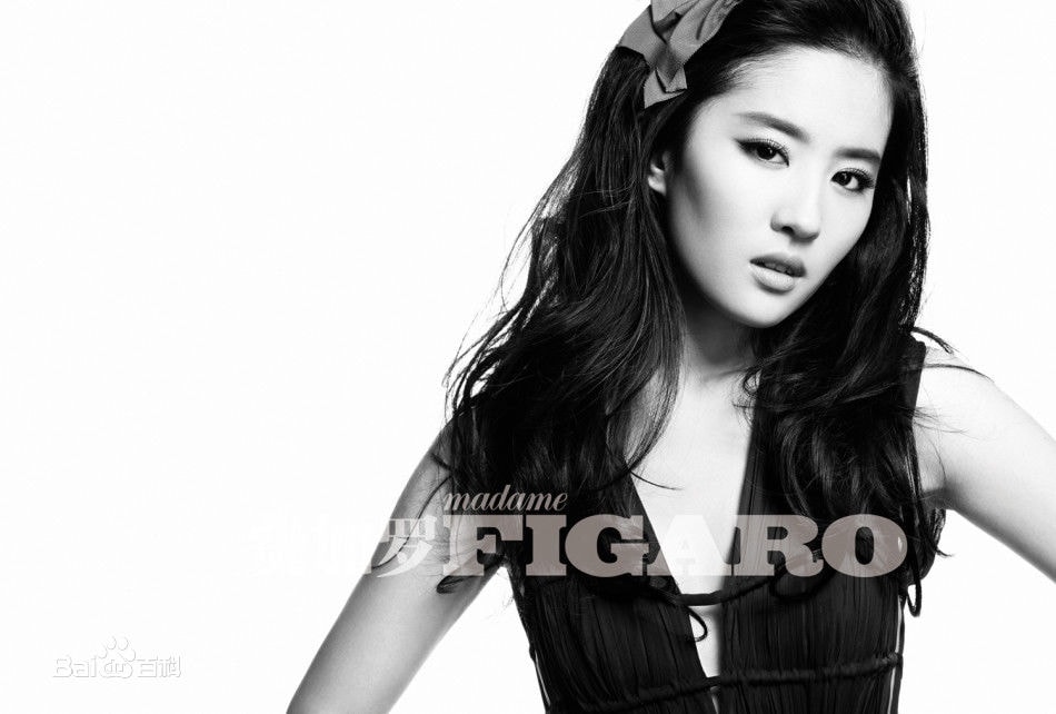 刘亦菲 Madame Figaro 1