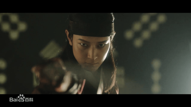 姜栋元 《群盗：民乱的时代》（2014） 8