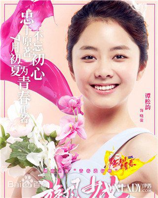 http://www.mshishang.net/pics/star/pic/a44ce98485fe0e4d6964b5dccf528725.jpg