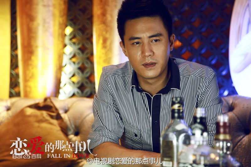 //www.mshishang.net/pics/star/pic/a4937e3d977cb99f6aa9be660c409f10.jpg