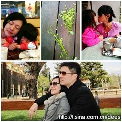 徐熙娣 小s与家人
